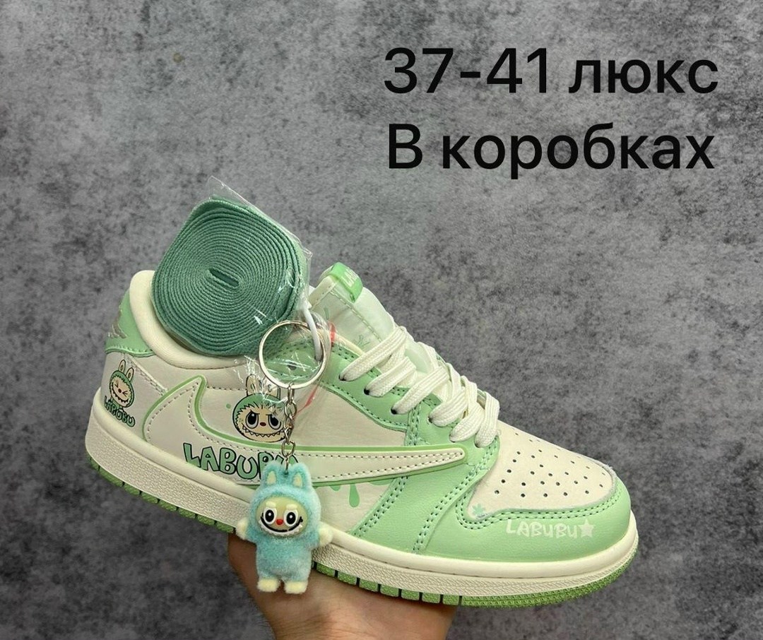 кроссовки,женские кроссовки,спортивная , женская,обуви