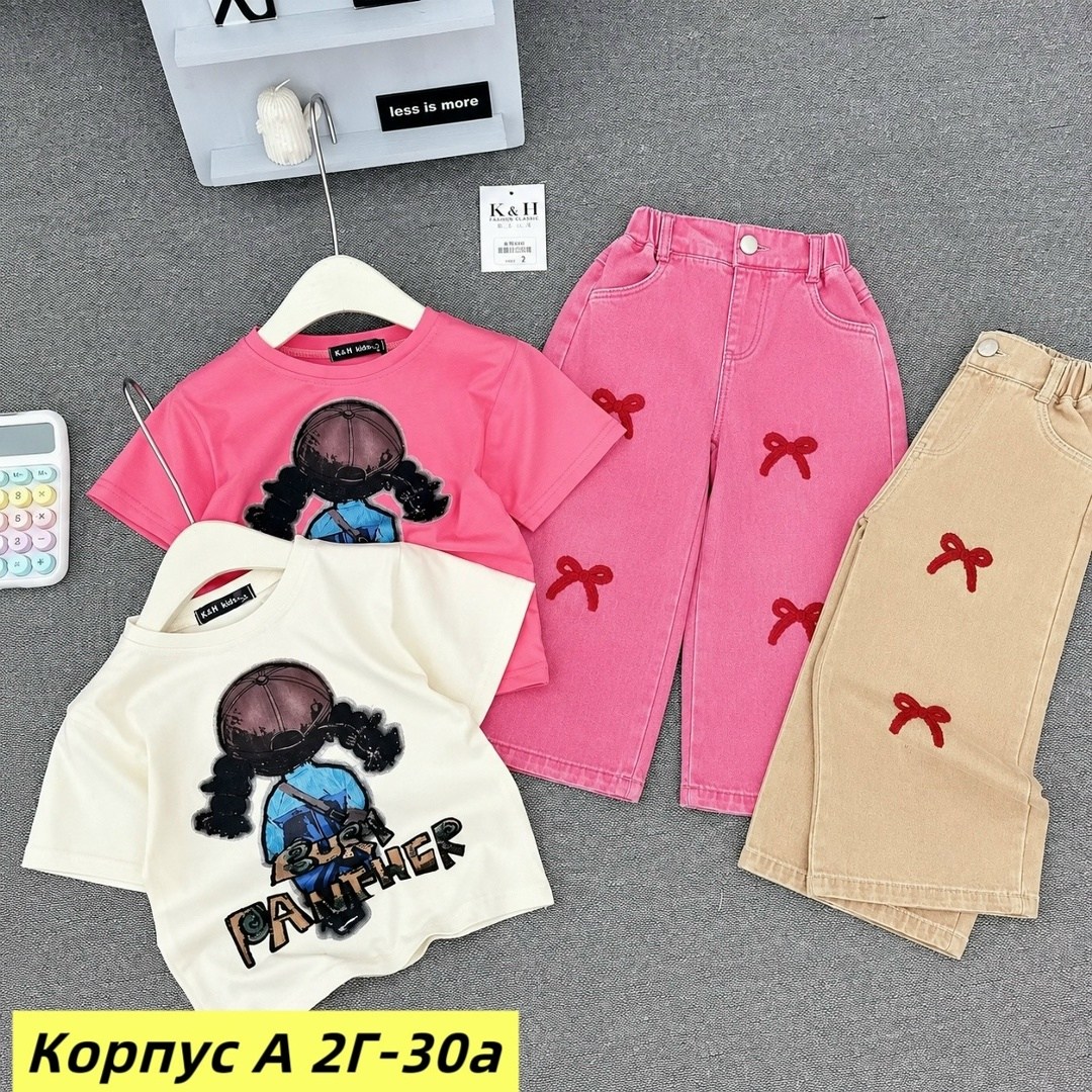 костюм для девочек,детские костюмы,детский костюм,костюм,костюм розово