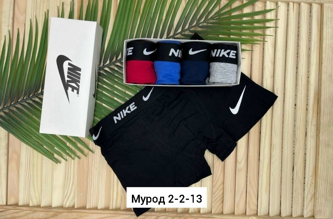 трусы мужские боксеры набор 5 шт lacoste,набор трусов мужских лакоста,трусы лакоста мужские набор,набор мужских трусов lacoste,мужской набор трусов