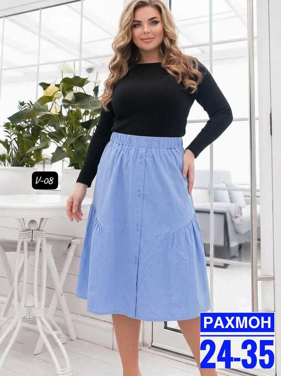 юбки для женщин,юбка для полных женщин,женская юбка,широкая юбка,модельные платья