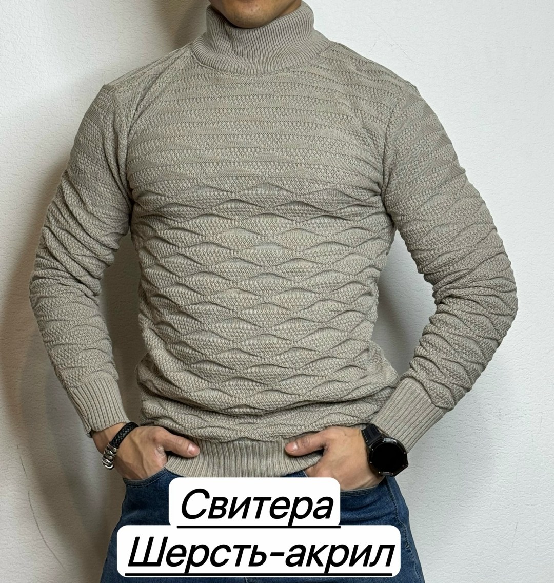 свитер для мужчин,свитера мужская,свитер с горлом,свитер,мужской свитер теплый
