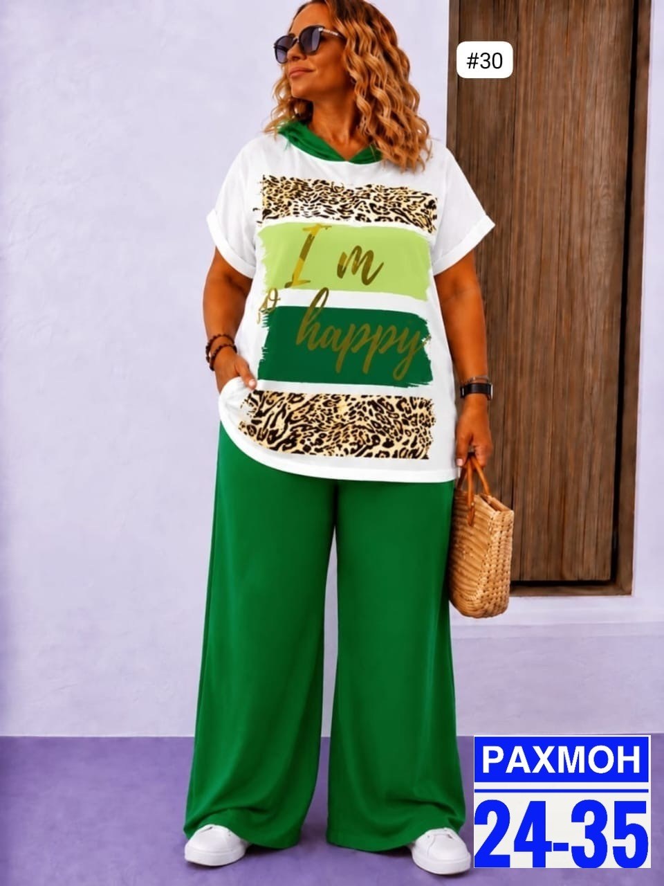 стильные костюмы,женские костюмы больших размеров,костюм модный,костюм двойка женская