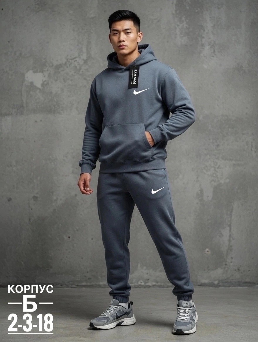 костюм спортивный nike,спортивный мужской костюм nike,мужской теплый спортивный костюм nike,мужской спортивный костюм на флисе,спортивный костюм мужской