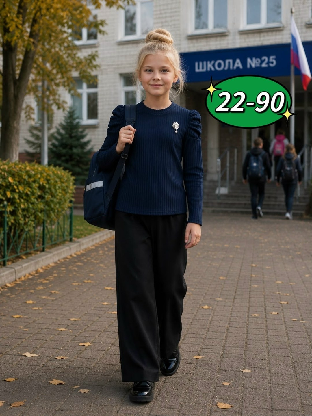 кофта для девочек,кофта для девушек,детская кофта,блузка для девочек,кофта блузка