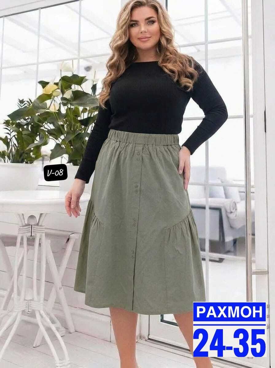 фасоны юбки,юбка женская,юбка,юбка для полных женщин,юбки для женщин