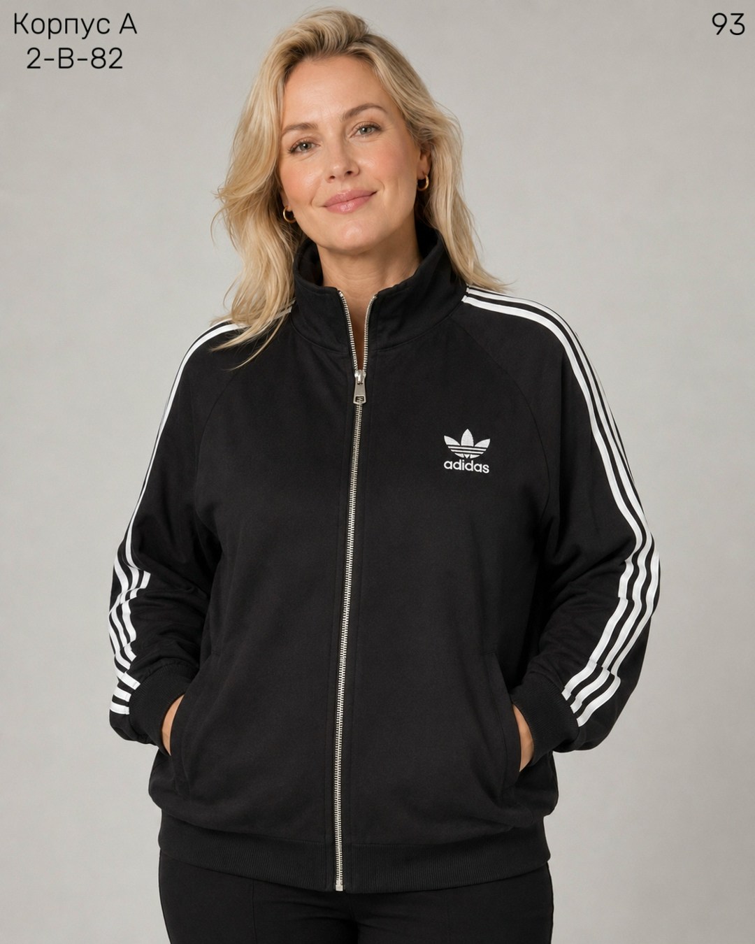 толстовка adidas женская,толстовка adidas,adidas originals adidas,олимпийка адидас женская серая,спортивная толстовка adidas