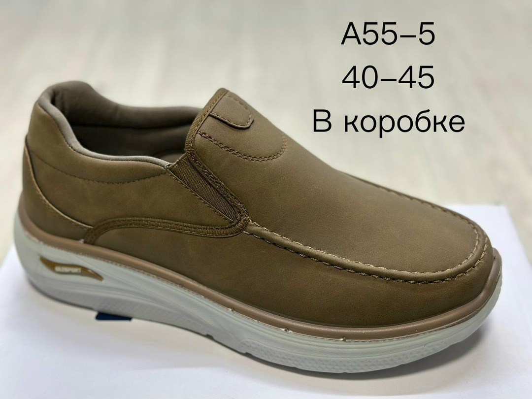 ,повседневная ,обуви,кроссовки повседневные,мужская