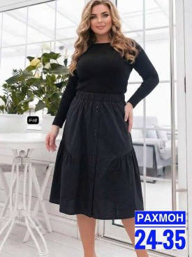 Юбка