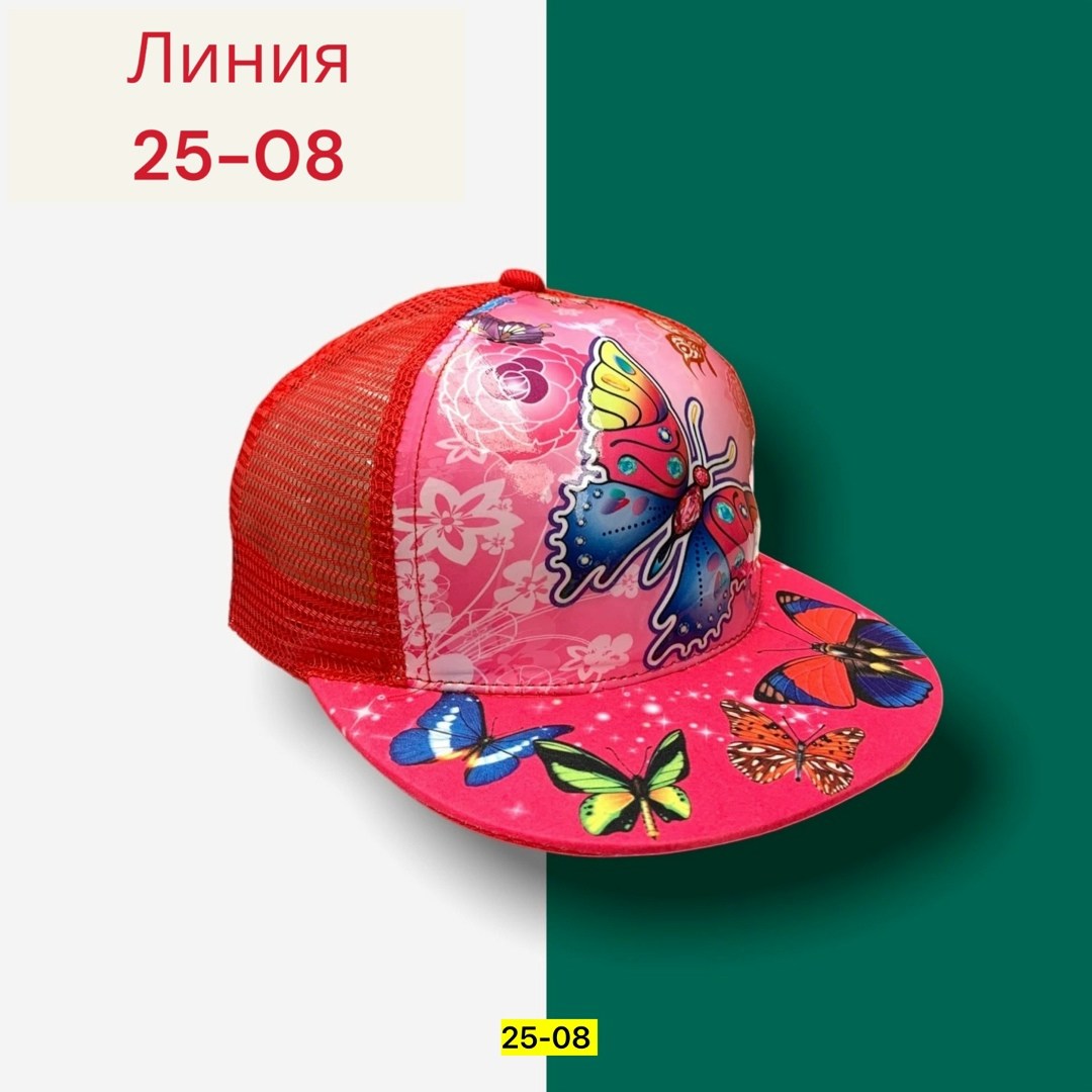 кепки детские для девочек,кепка для девочек,бейсболка детская,бейсболка для девочек,кепка детская для девочки