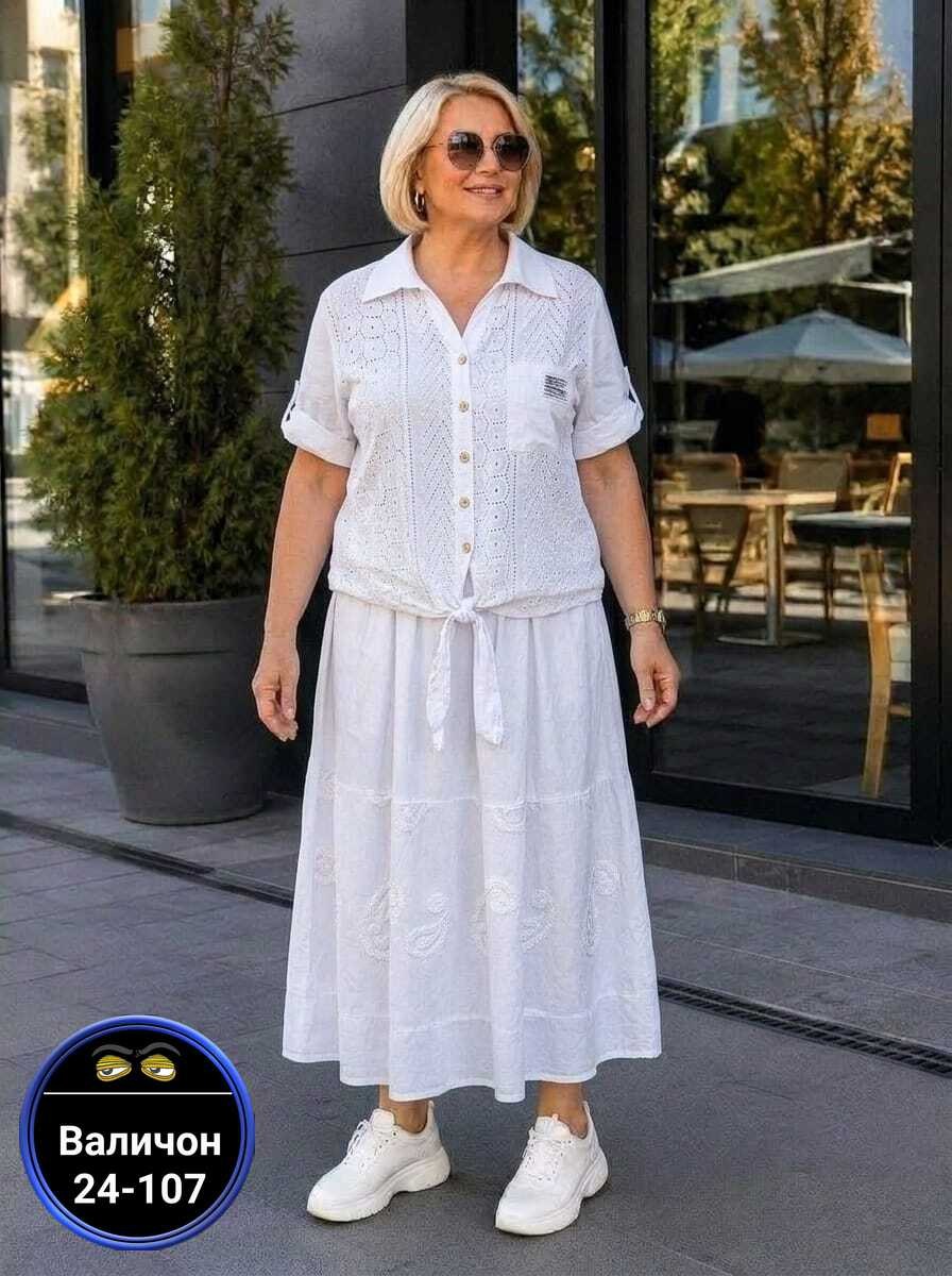 юбочный костюм vittoria queen,женские костюмы с юбкой,костюм с юбкой,платье распродажа,
