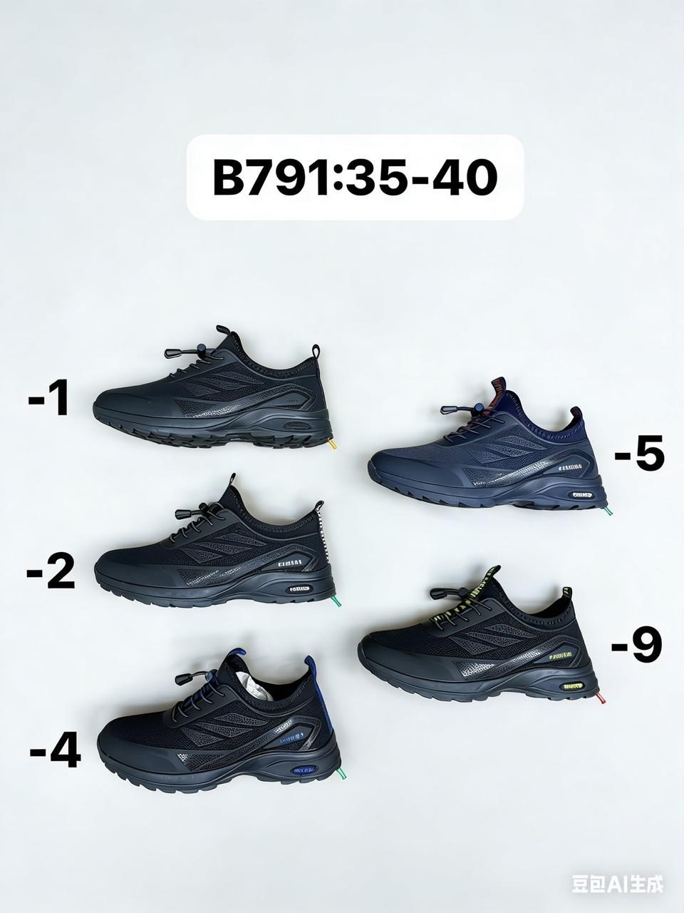 кроссовки adidas,кроссовки мужские adidas,мужские кроссовки,кроссовки,кроссовки адидас мужские летние