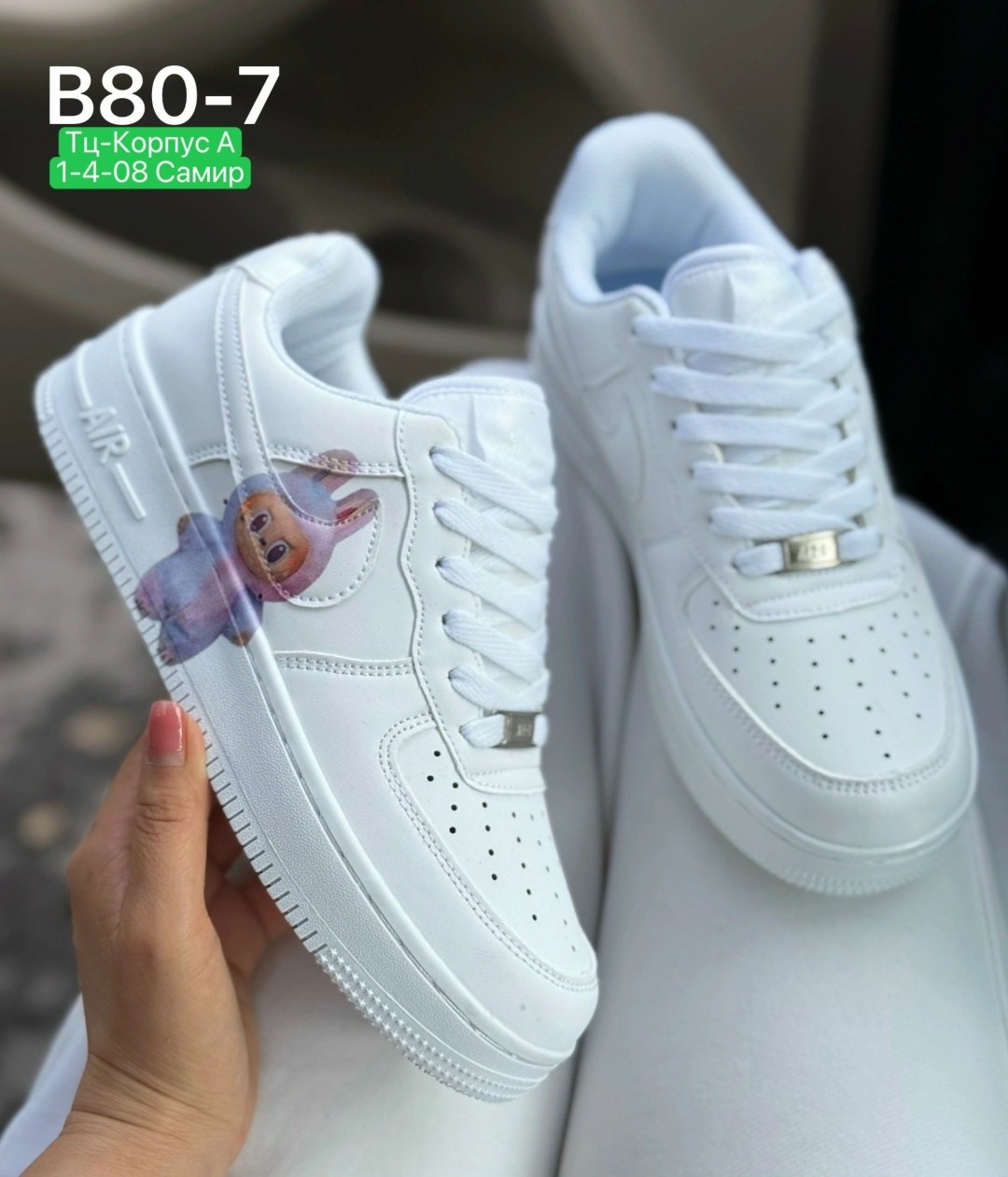 кроссовки женскиe,кроссовки, женская,nike air force 1, кроссовки