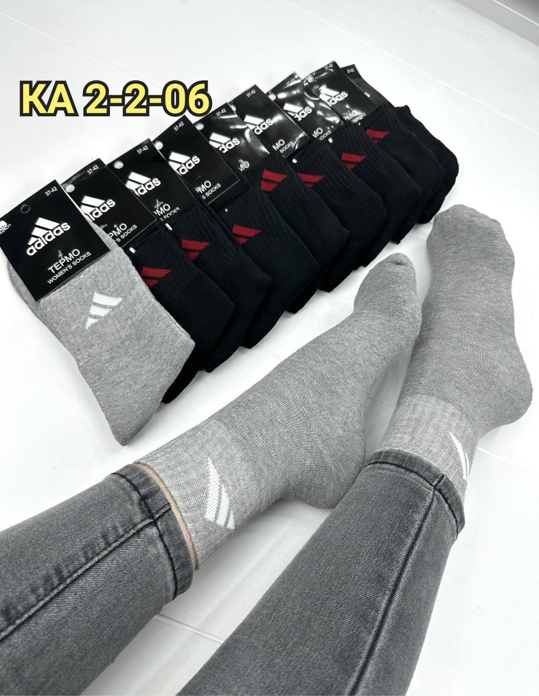 носки мужские adidas,мужские носки,носки мужские 10 пар,носки adidas набор спортивных носков адидас,носки мужские спортивные