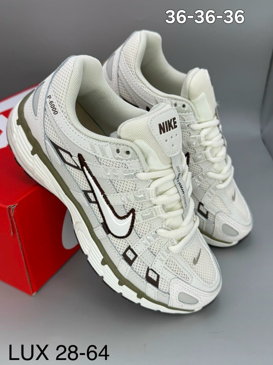 кроссовки nike,женские кроссовки nike,кроссовки,кроссовки nike p-6000,кроссовки для бега
