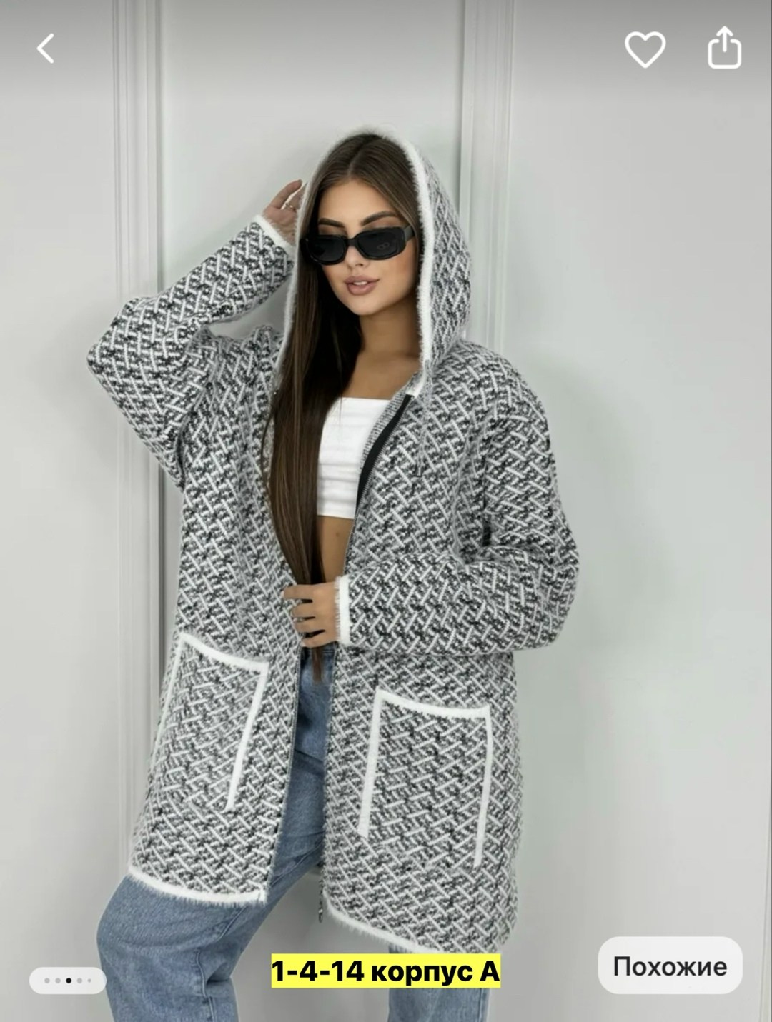 кардиган женский,кардиган,теплый кардиган,кардиган ангора,кофта кардиган