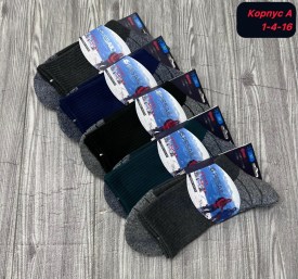 Носки