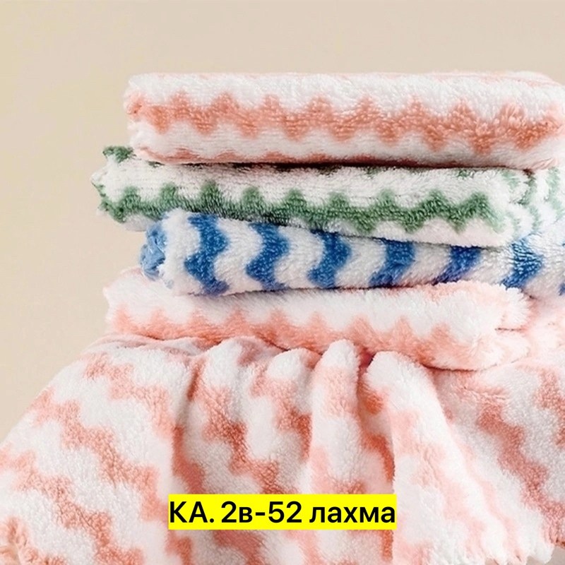 полотенца кухонные,мягкое полотенце,полотенца из микрофибры,тряпка для мытья посуды,полотенца для уборки