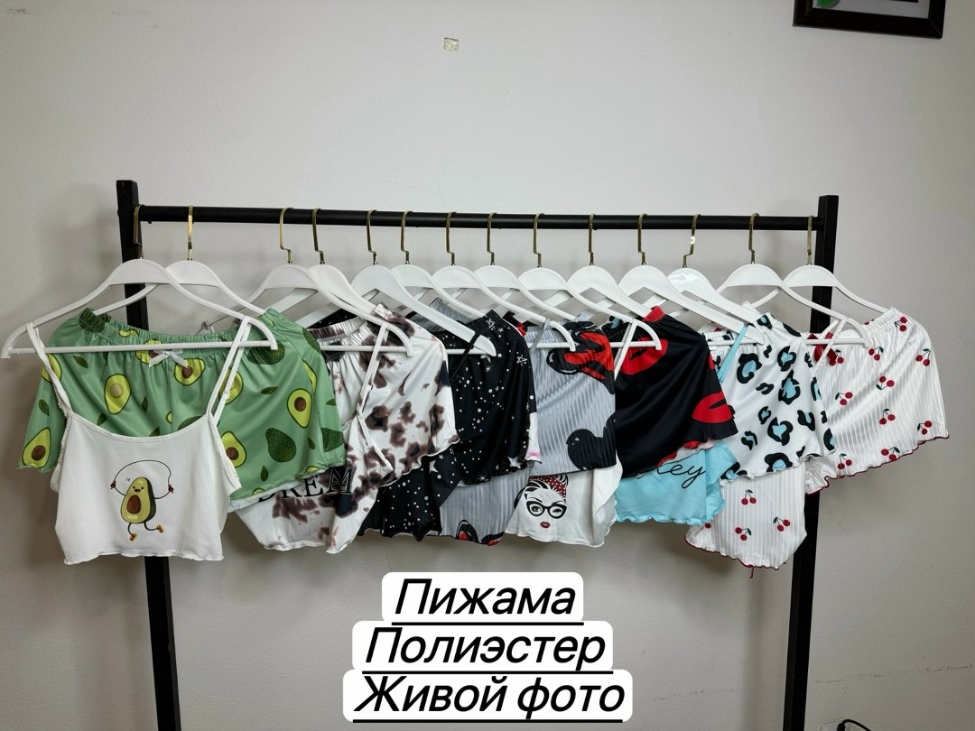 пижама с авокадо,женская пижама комплект,пижама с принтом авокадо,женская пижама,комплект пижама