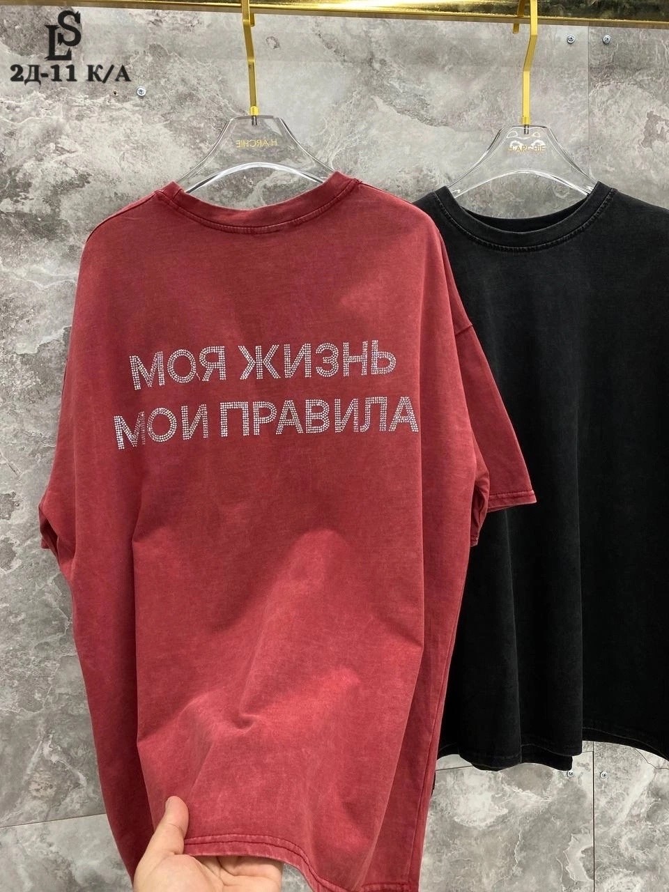 футболка варенка с принтом,футболка оверсайз,футболка женская оверсайз,футболка женская оверсайз варенка,женская футболка