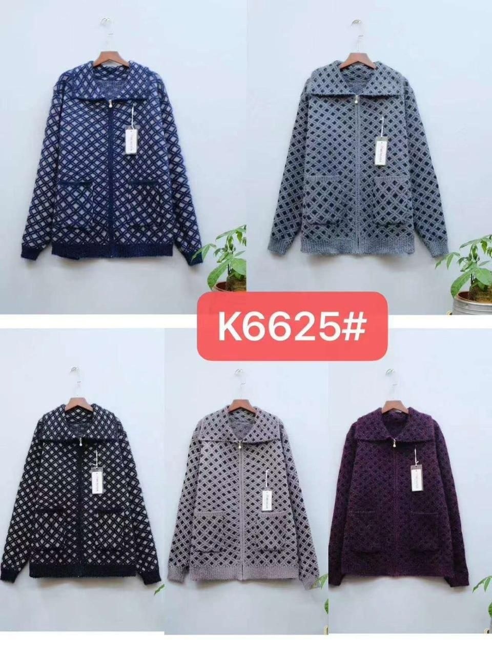 повседневная куртка,куртка,женская куртка,куртка легкая,куртка louis vuitton