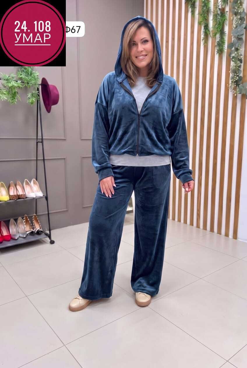 костюм велюровый больших размеров granat fashion,костюм велюровый женский,велюровый костюм больших размеров,костюм велюровый,костюм велюровый большие размеры