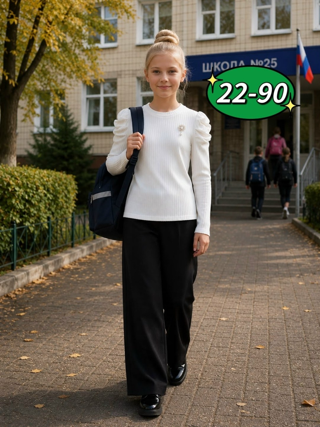 кофта для девочек,кофта для девушек,детская кофта,блузка для девочек,кофта блузка