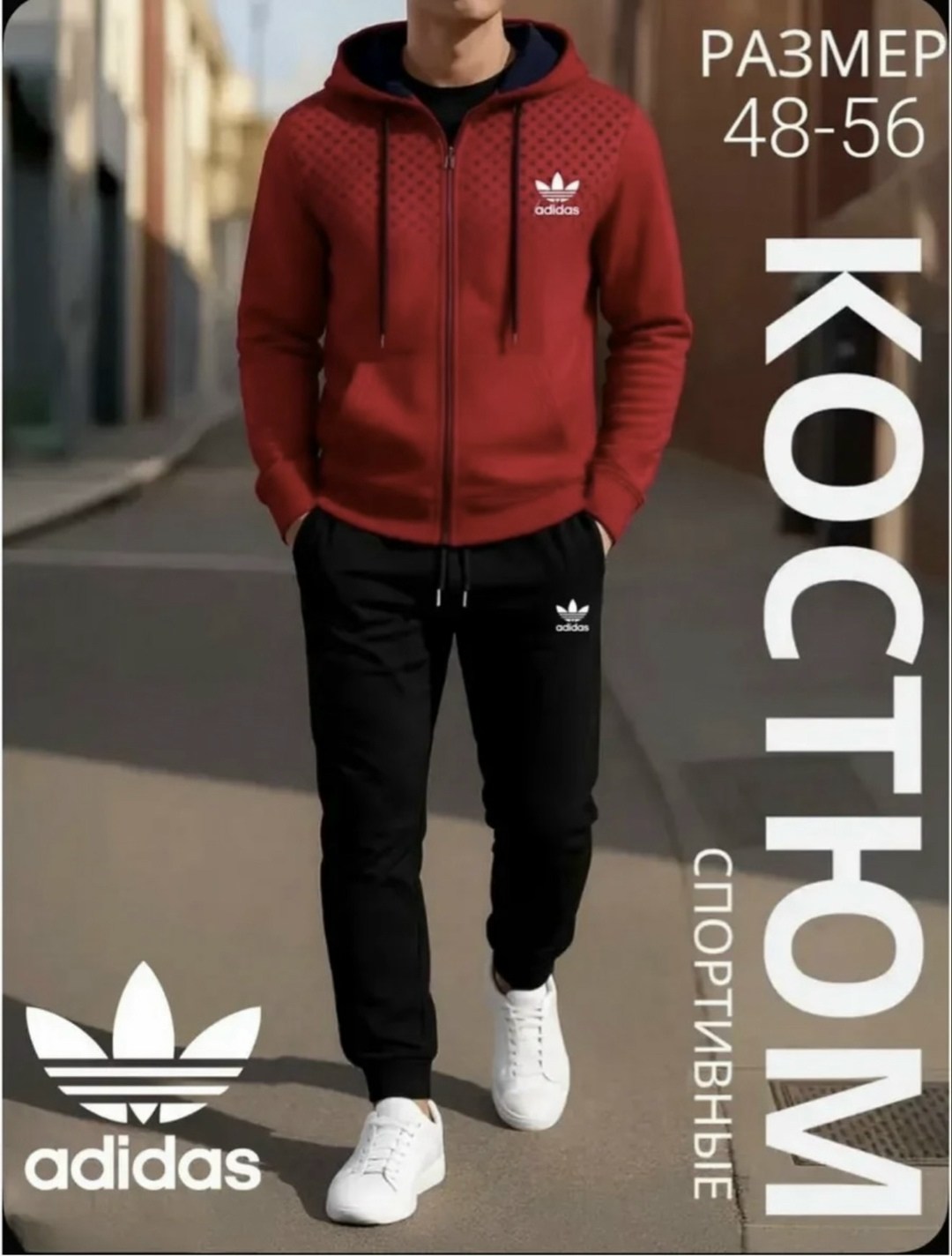 костюм спортивный мужской,костюм спортивный мужской nike,костюм спортивный nike,костюм спортивный,костюм мужской
