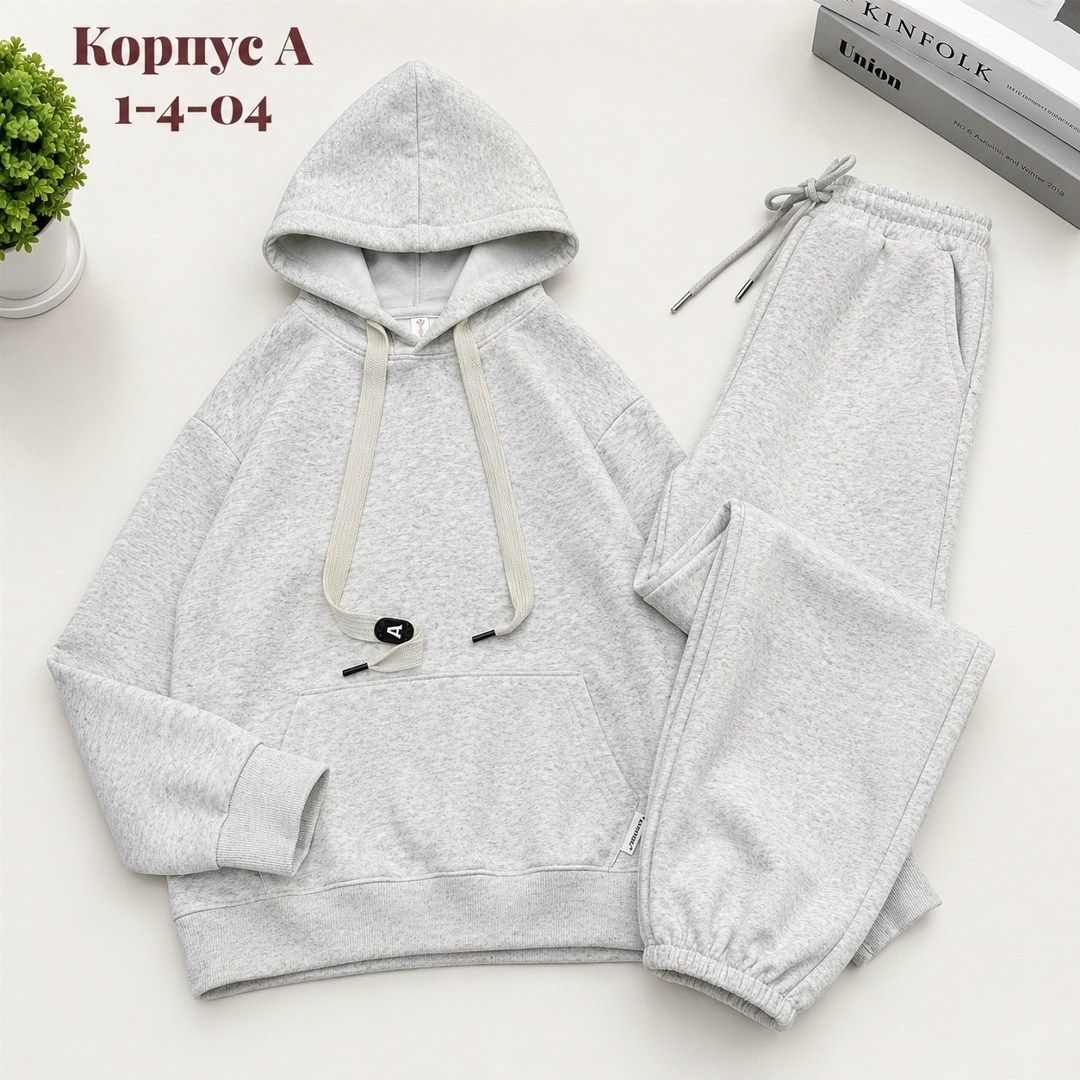 cпортивный костюм женский на флисе,спортивные костюмы на флисе,женский костюм на флисе,костюм на флисе,костюм толстовка