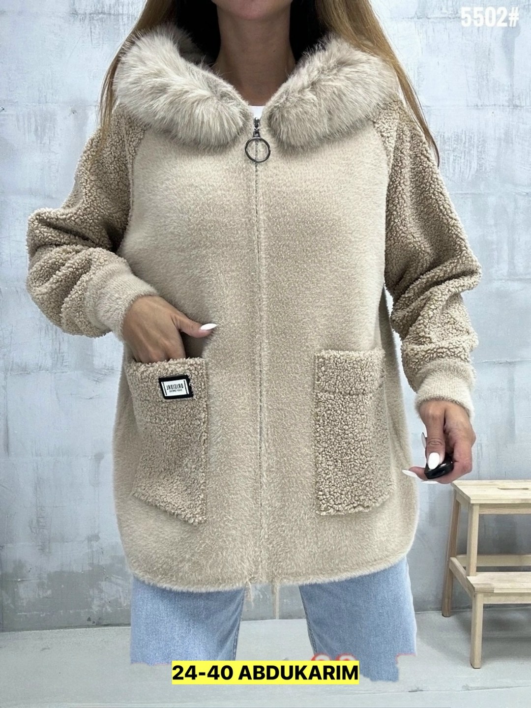 куртка из альпаки,кардиган пушистый из ангоры альпаки со съемным,куртка альпака женская,альпака куртка,кардиган альпака