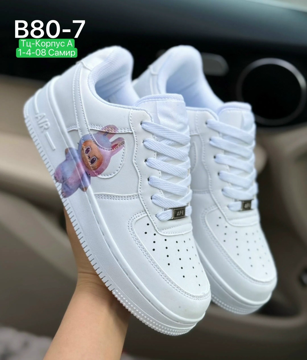 кроссовки женскиe,кроссовки, женская,nike air force 1, кроссовки