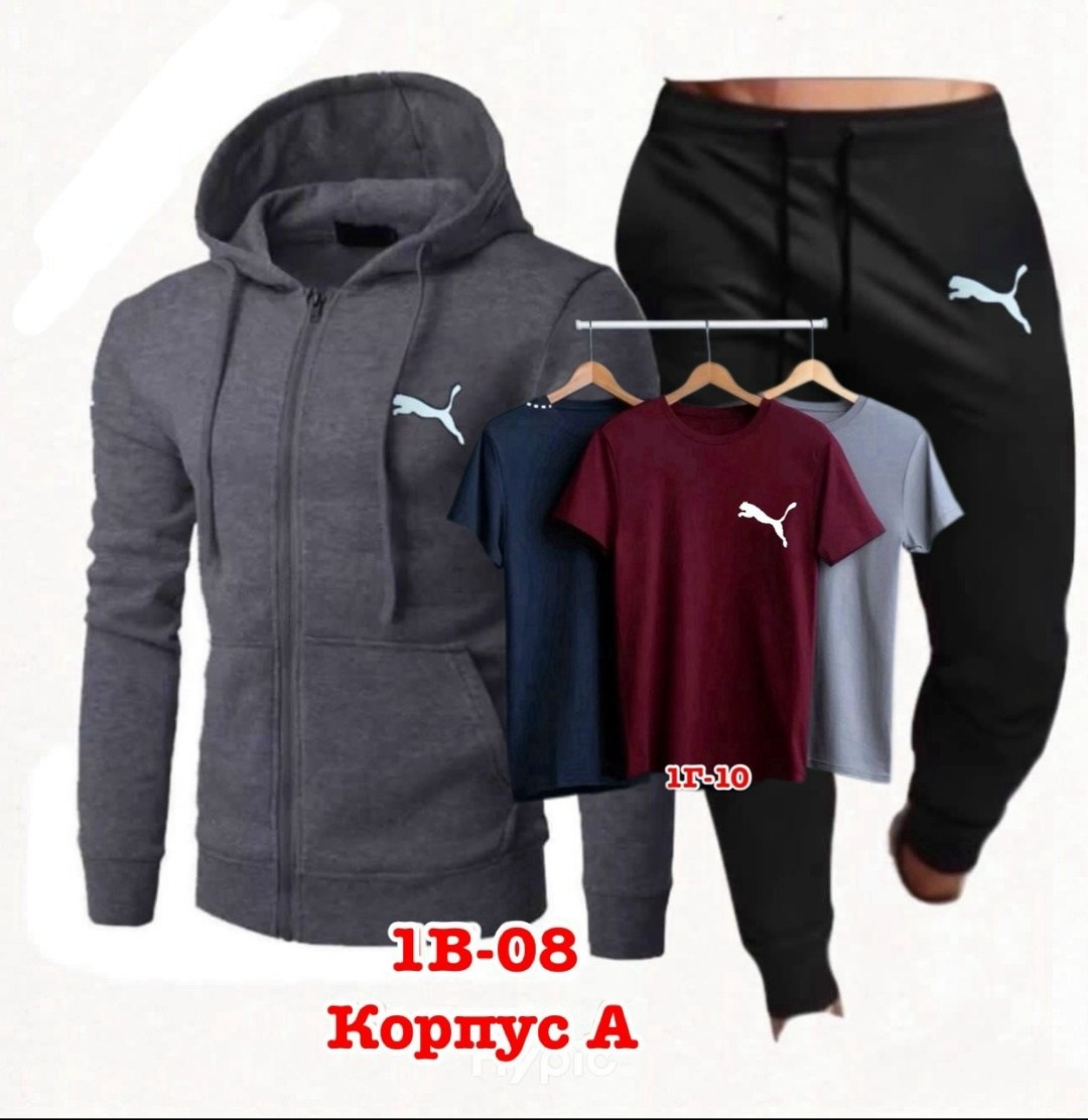 спортивный костюм мужской спортивный костюм,мужские спортивные костюмы,пума спортивные костюмы мужские 2026,спортивный костюм мужской али,спорт костюм мужской