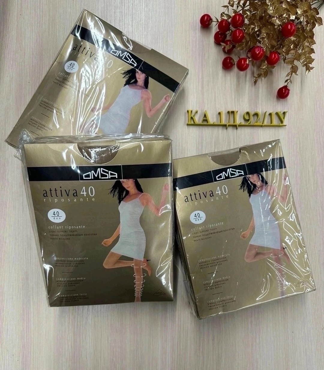 колготки капроновые женские,колготки женские,капроновые колготки бежевые 20 ден,капроновые колготки,веселые колготки женские