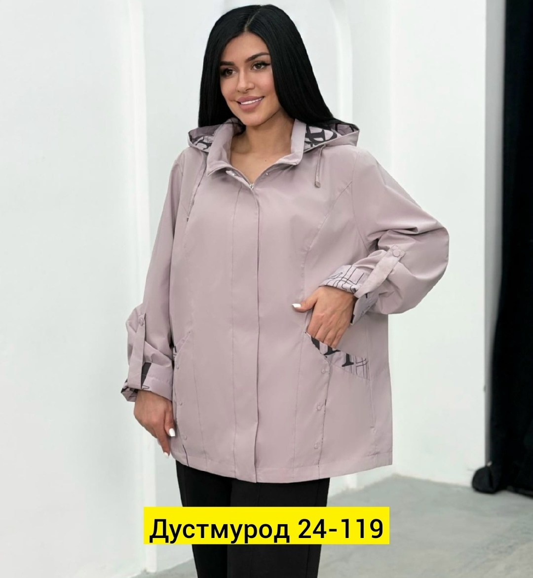 ветровка женская,ветровка больших размеров весна,женская куртка,легкая куртка,ветровка