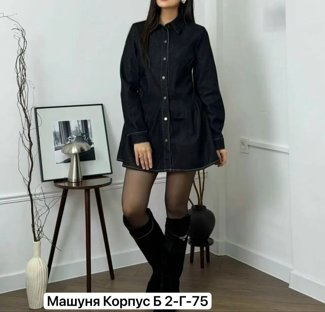платье джинсовое женское,платья джинсовые,платья рубашка,платье джинсовое trendyol платье джинсовое,платье рубашка джинсовое
