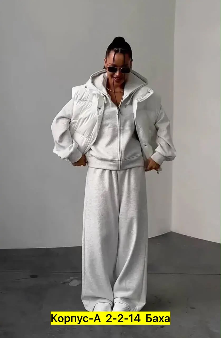 спортивные костюм,костюм спорт шик,спортивные костюмы женские,костюм тройка женский,женский костюм