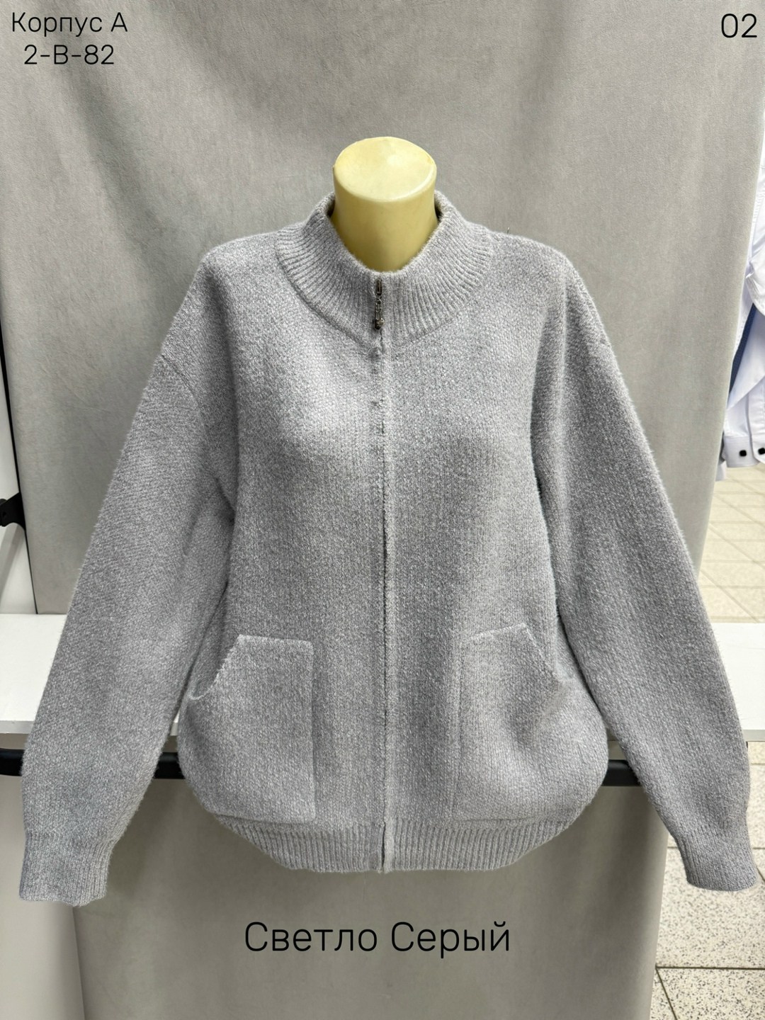 кардиган кофта,женская кофта,теплая кофта,кардиган,модные кардиганы