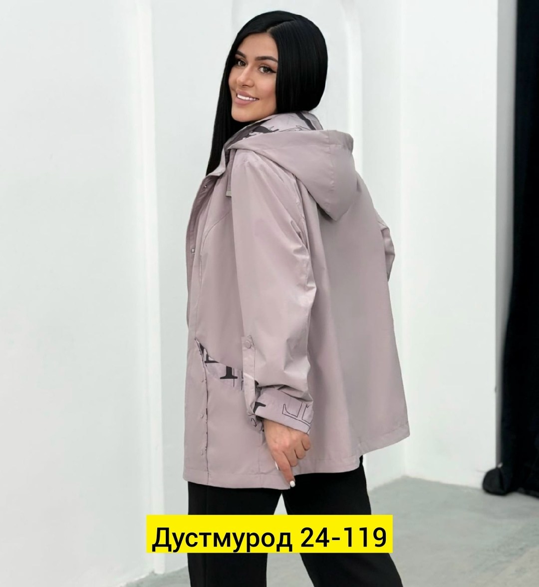 ветровка женская,ветровка больших размеров весна,женская куртка,легкая куртка,ветровка