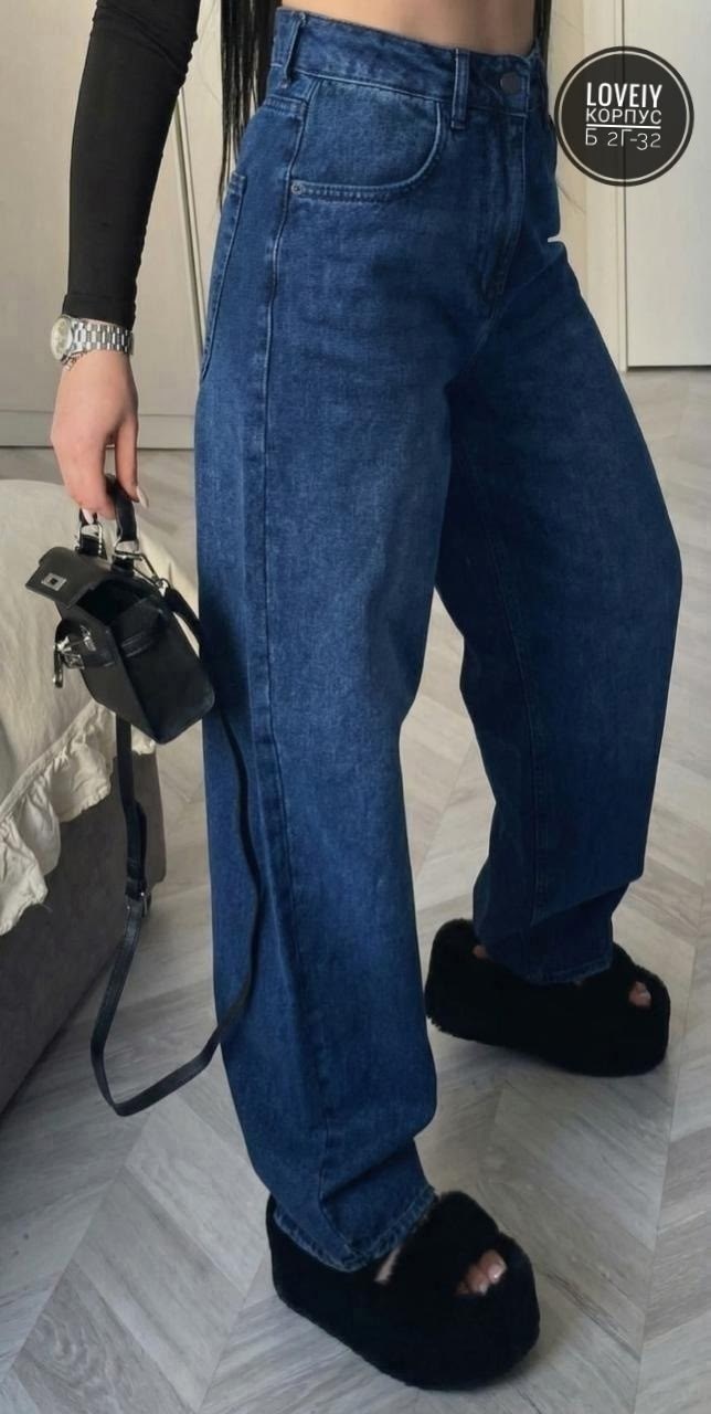 джинсы баги,джинсы женский,джинсы широкие с высокой посадкой dh fashion,джинсы стильные,джинсы женские широкие