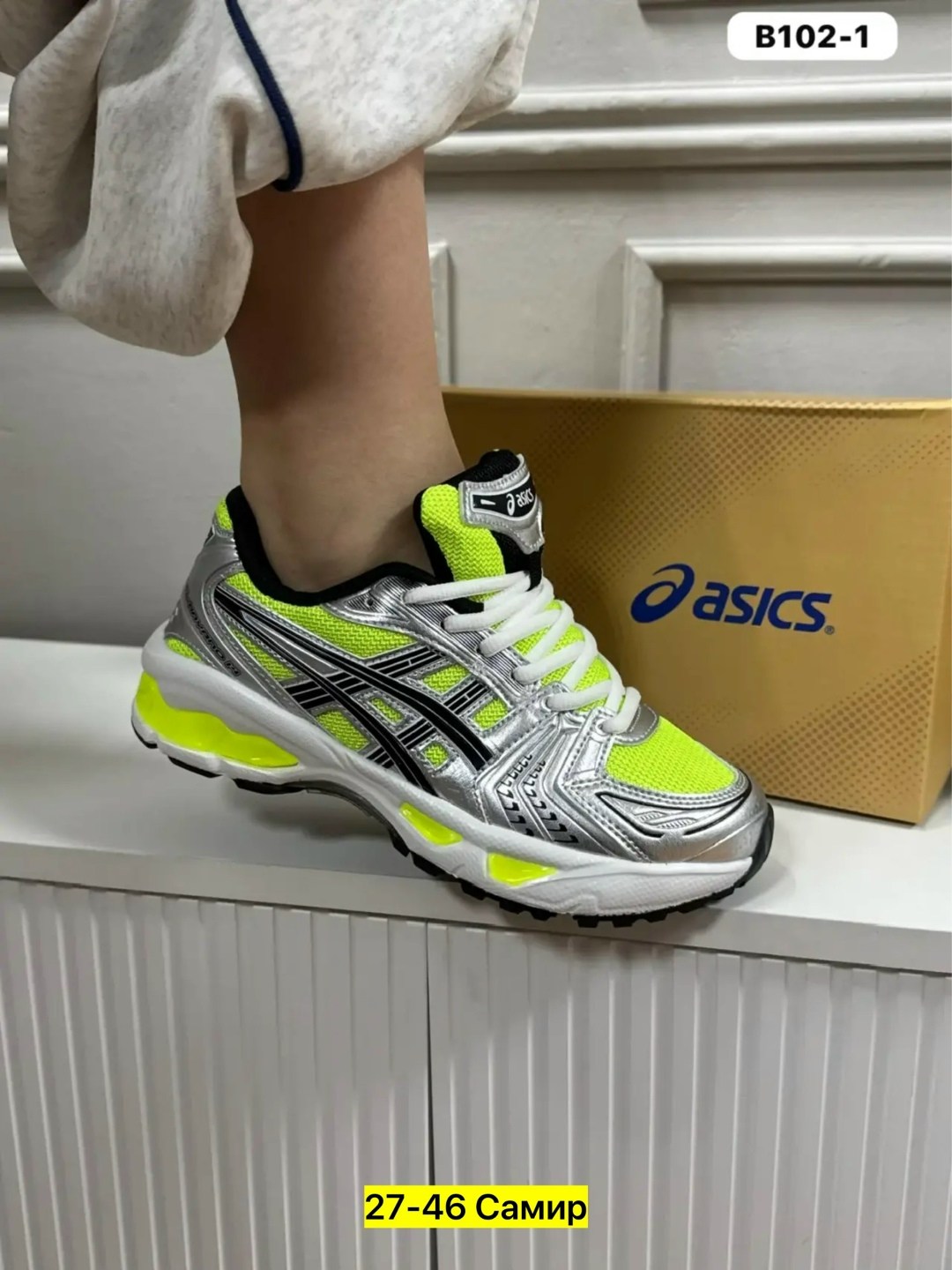 кроссовки кожа,кроссовки asics gel kayano 14,кроссовки asics gel,кроссовки, женская