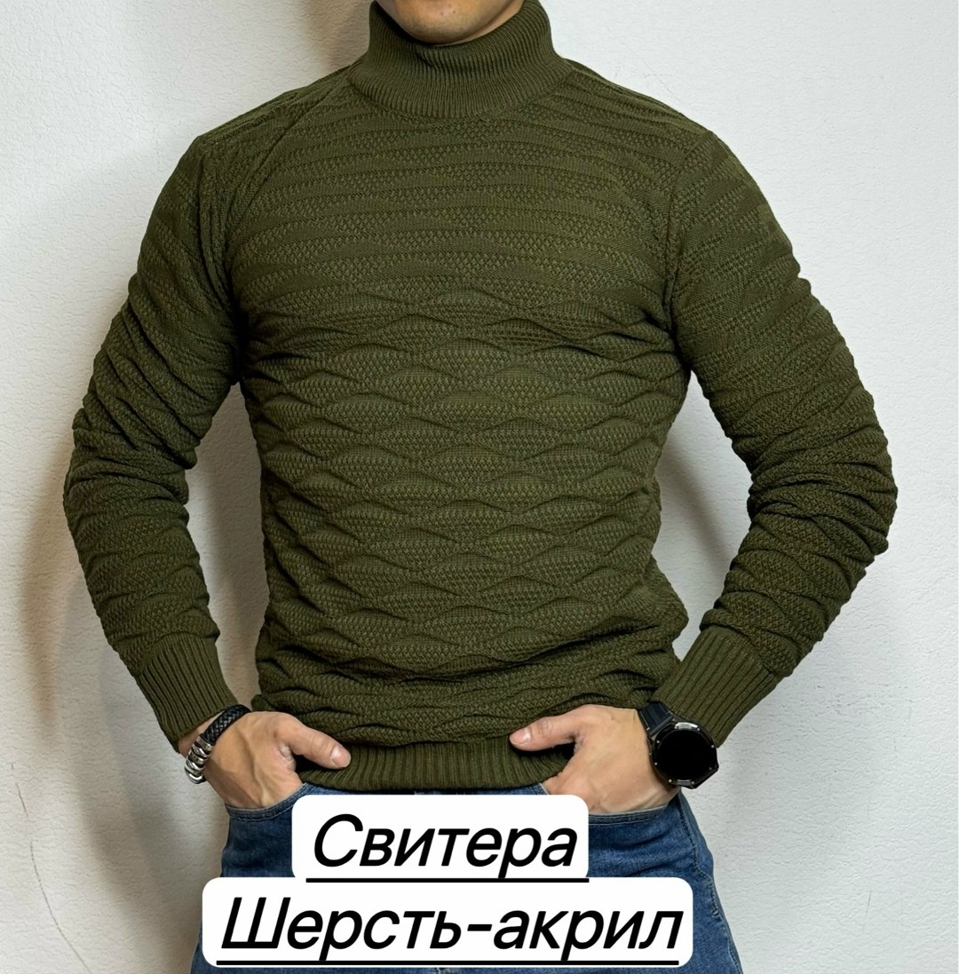свитер для мужчин,свитера мужская,свитер с горлом,свитер,мужской свитер теплый