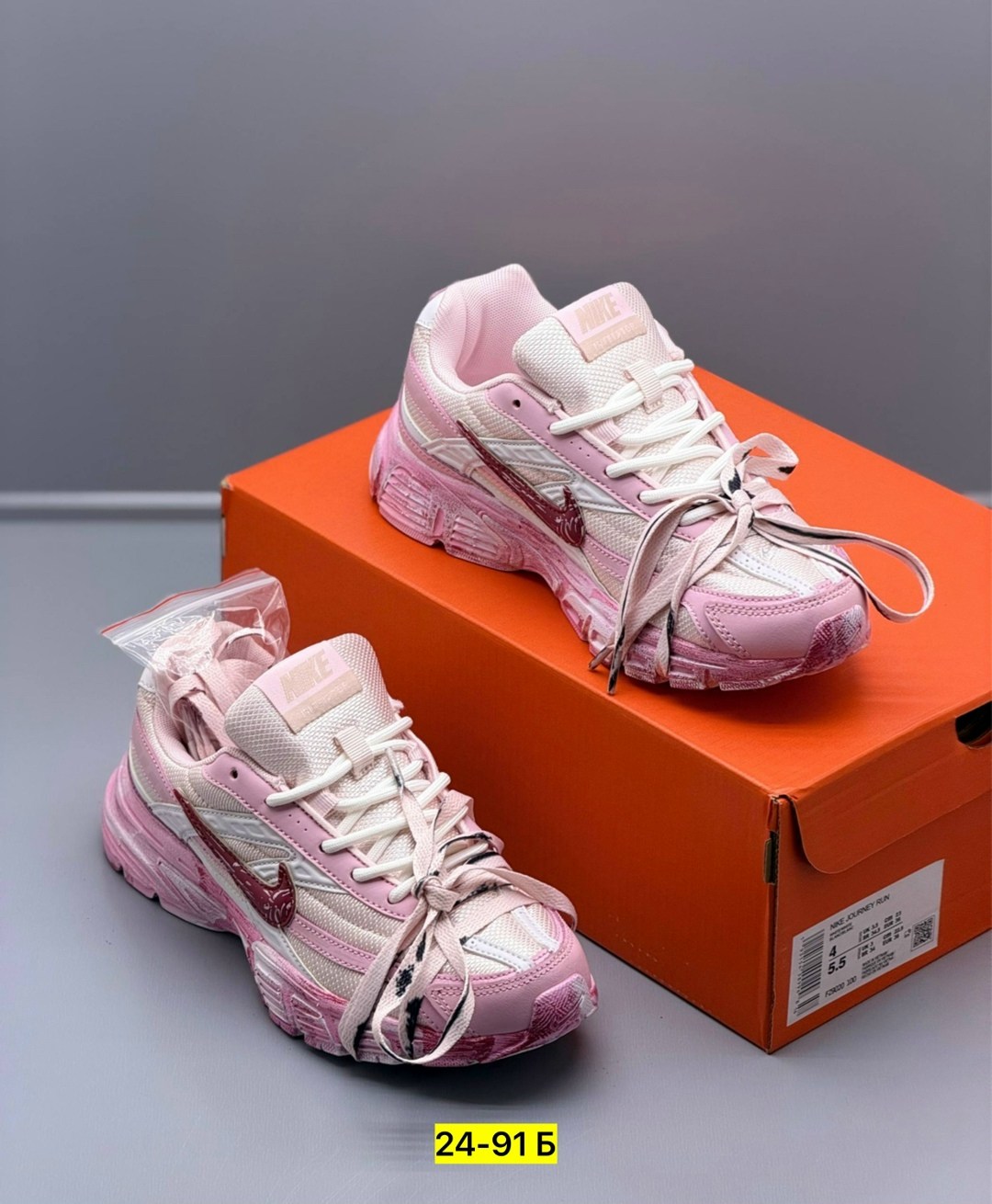 кроссовки для женщин nike initiator pink,кроссовки nike женские,кроссовки nike initiator pink,женские кроссовки nike initiator "pink",кроссовки nike initiator