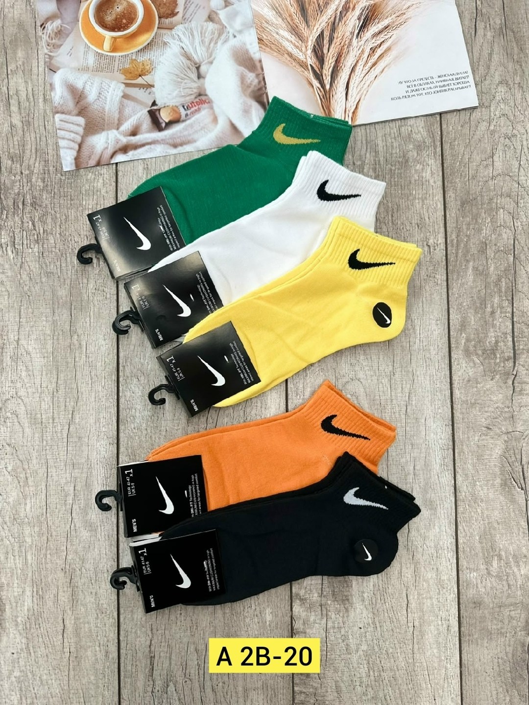 мужские носки,комплект носков nike,носки мужские 10 пар nike,носки,комплект носки мужские