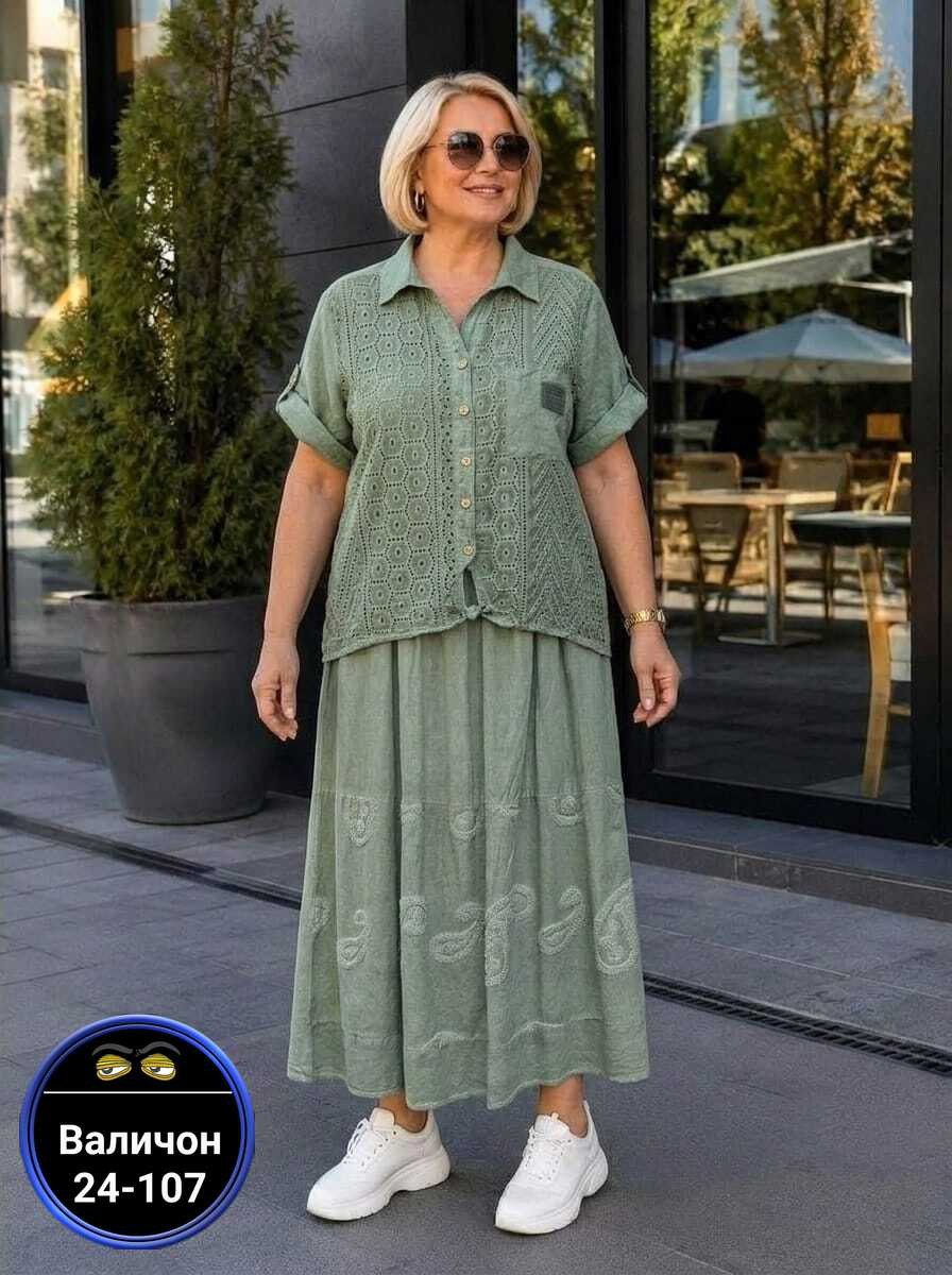 юбочный костюм vittoria queen,женские костюмы с юбкой,костюм с юбкой,платье распродажа,