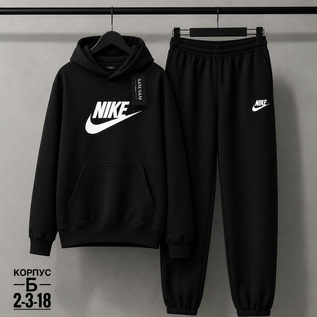 спортивный костюм nike,мужской теплый спортивный костюм nike,костюм спортивный мужской nike,костюм спортивный nike(nike aw77 flc hoody trk st),спортивный костюм nike на флисе