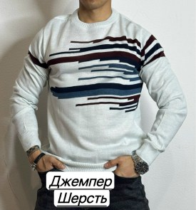 Свитер
