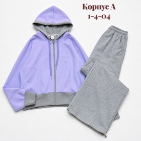 Костюм