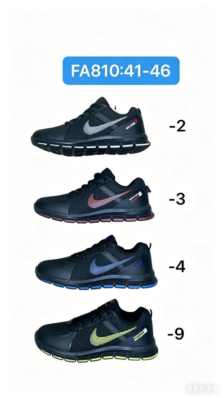 кроссовки nike,кроссовки,кроссовки термо,nike мужские кроссовки,кроссовки мужские термо