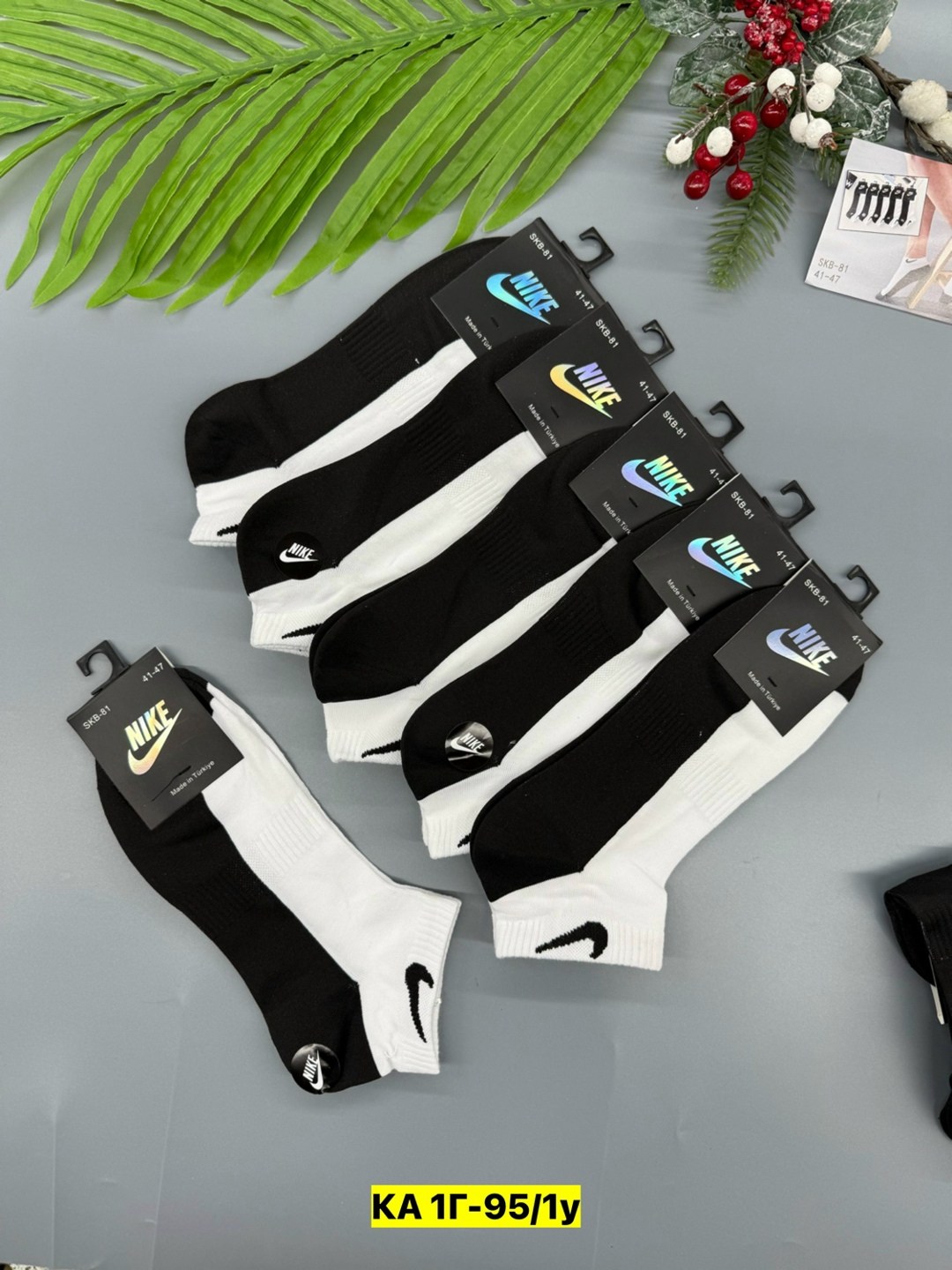 носки мужские nike 10 пар,комплект носки мужские,носки мужские 10 пар,носки мужское,носки мужские nike