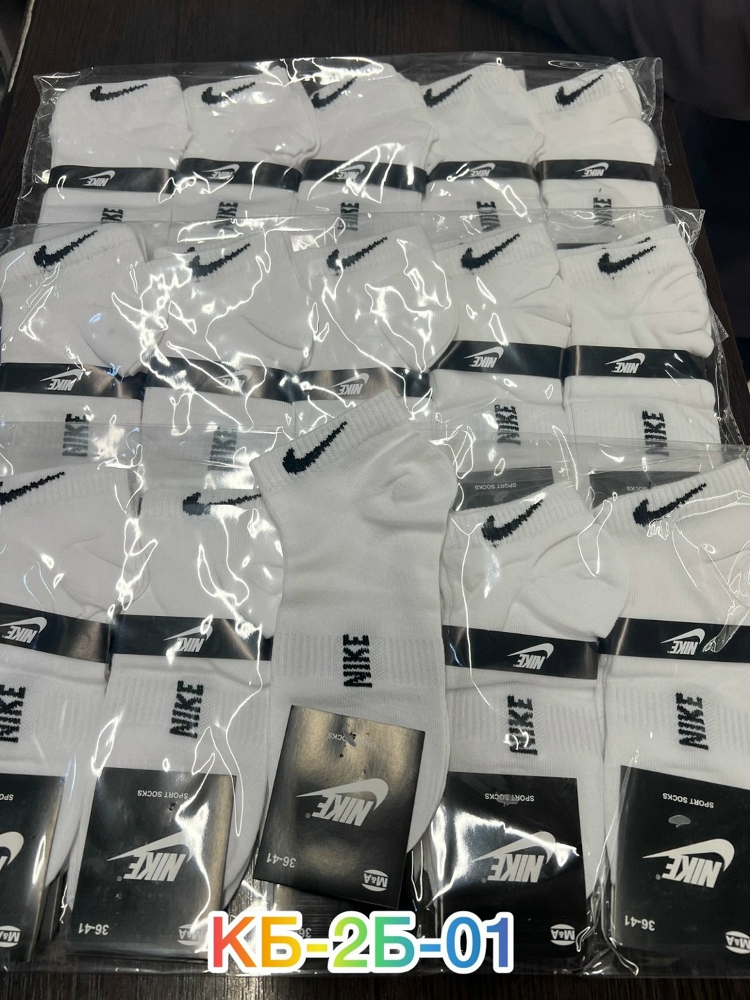 носки мужские nike спорт,носки nike,спортивные носки nike набор средних носков 5 пар,носки nike высокие,короткие спортивные носки женские и мужские 10 пар nike