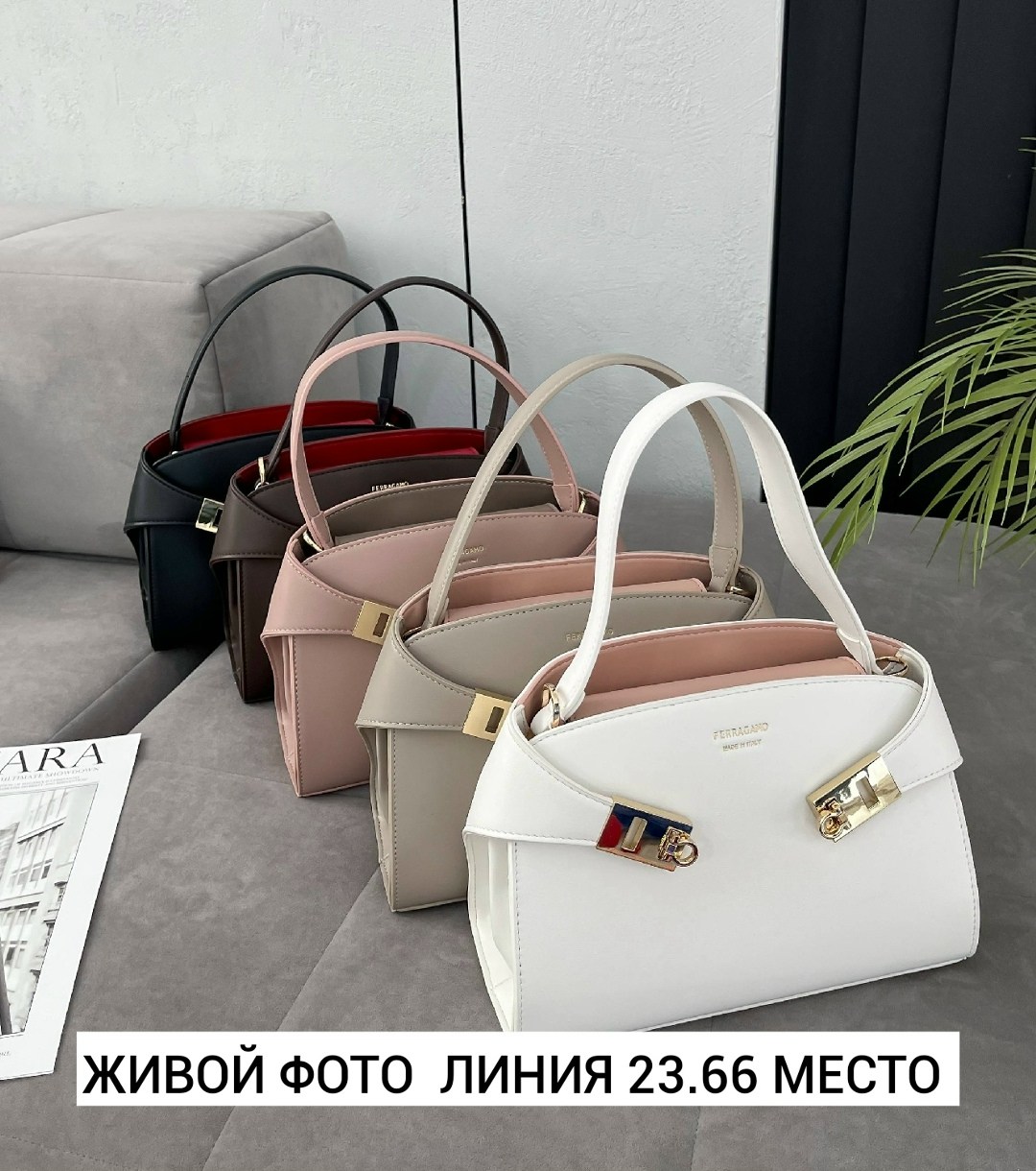 сумка женская,сумка,сумочки,модная сумка,стильная сумка
